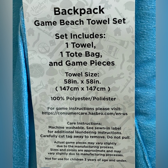 Chutes and Ladders game beach towel set - Picture 3 of 3